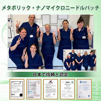 𝑫𝑶𝑻𝑨𝑳𝑬® メタボリック・ナノマイクロニードルパッチ🛻 （1日1回の使用で、7日以内に目に見える結果！）  ✅ ベレニル＋モリンガ配合。過体重、肌の悩み、糖尿病、睡眠時無呼吸症候群、関節の問題に最適です。💥💥