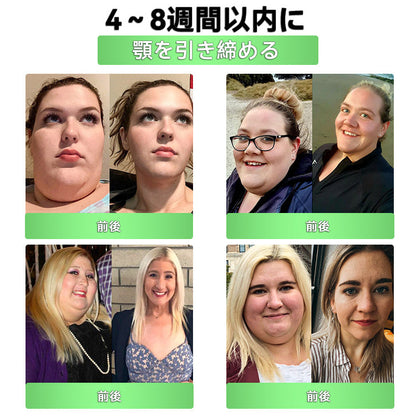 ウトルソ・レヘトセグ! Ne hagyd ki ezt a lehetőséget 80%-os kedvezménnyel! | 𝑫𝑶𝑻𝑨𝑳𝑬® メタボリット ナノ ミクロスザラス タパス