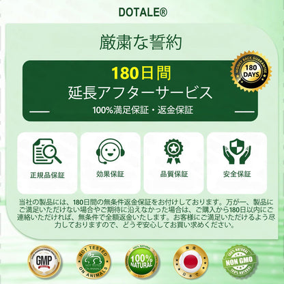 𝑫𝑶𝑻𝑨𝑳𝑬® メタボリック・ナノマイクロニードルパッチ🎁（1日1回の使用で、7日以内に目に見える結果！）  ✅ ベレニル＋モリンガ配合。過体重、肌の悩み、糖尿病、睡眠時無呼吸症候群、関節の問題に最適です。💥💥