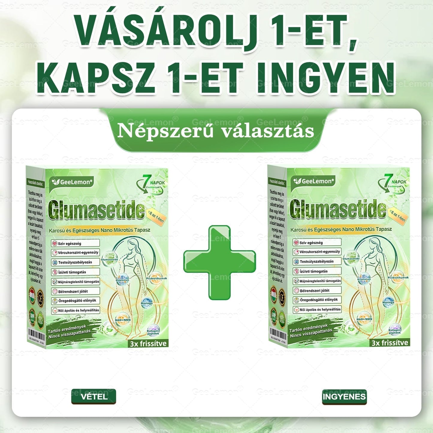 🎄Karácsonyi leárazás 🎄𝐆𝐞𝑒𝐿𝑒𝐦𝐨𝐧® Glumasetide 8 az 1-ben Karcsú és Egészséges Nano Mikrotűs Tapasz 🇭🇺✨✨