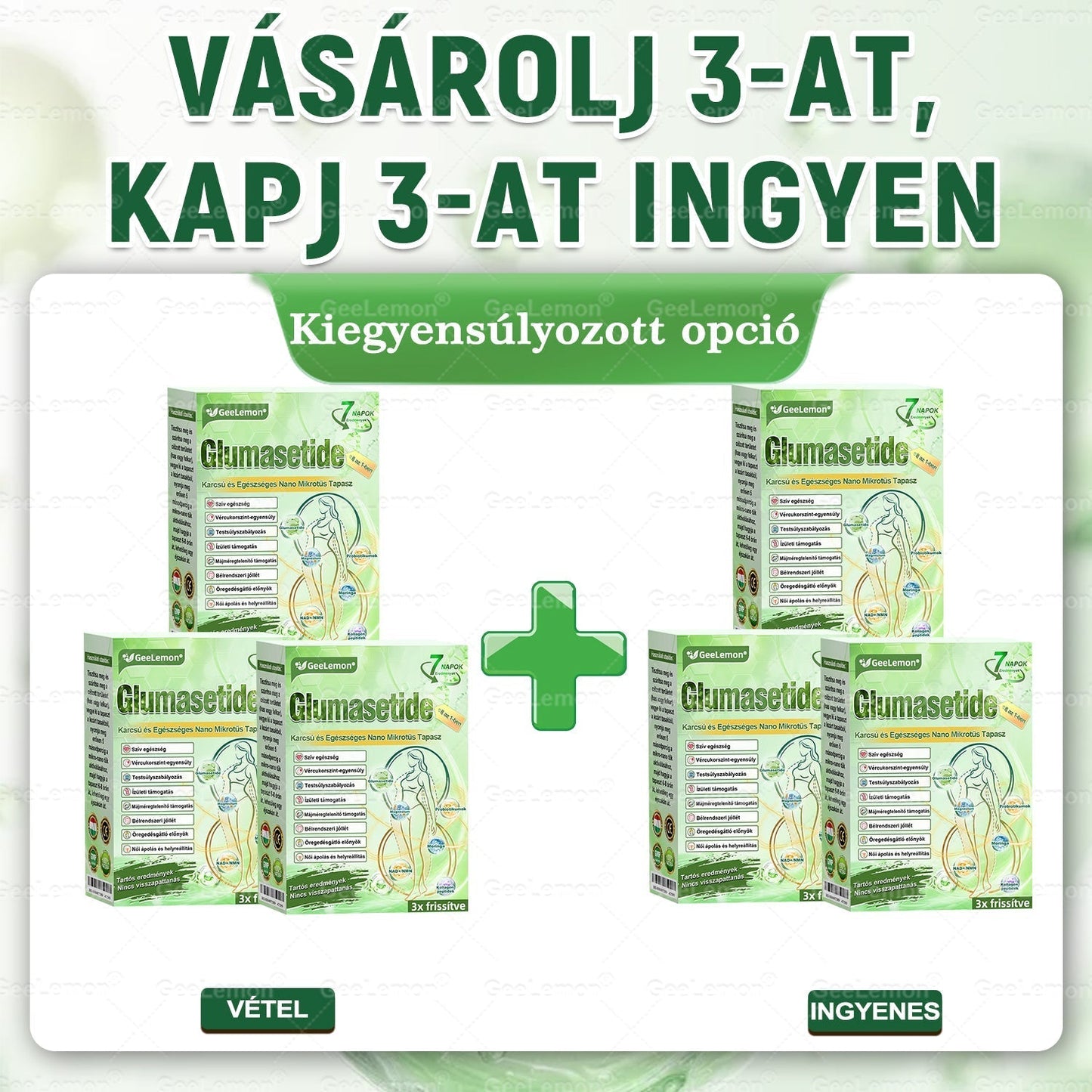 🎄Karácsonyi leárazás 🎄𝐆𝐞𝑒𝐿𝑒𝐦𝐨𝐧® Glumasetide 8 az 1-ben Karcsú és Egészséges Nano Mikrotűs Tapasz 🇭🇺✨✨