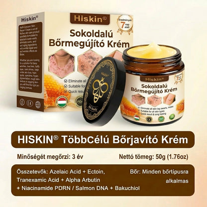 824匈牙利HISKIN® Multi-Concern Skin Repair Cream ✨ (One powerful cream to repair inflammation, dryness, aging, pigmentation, and visible skin damage.)